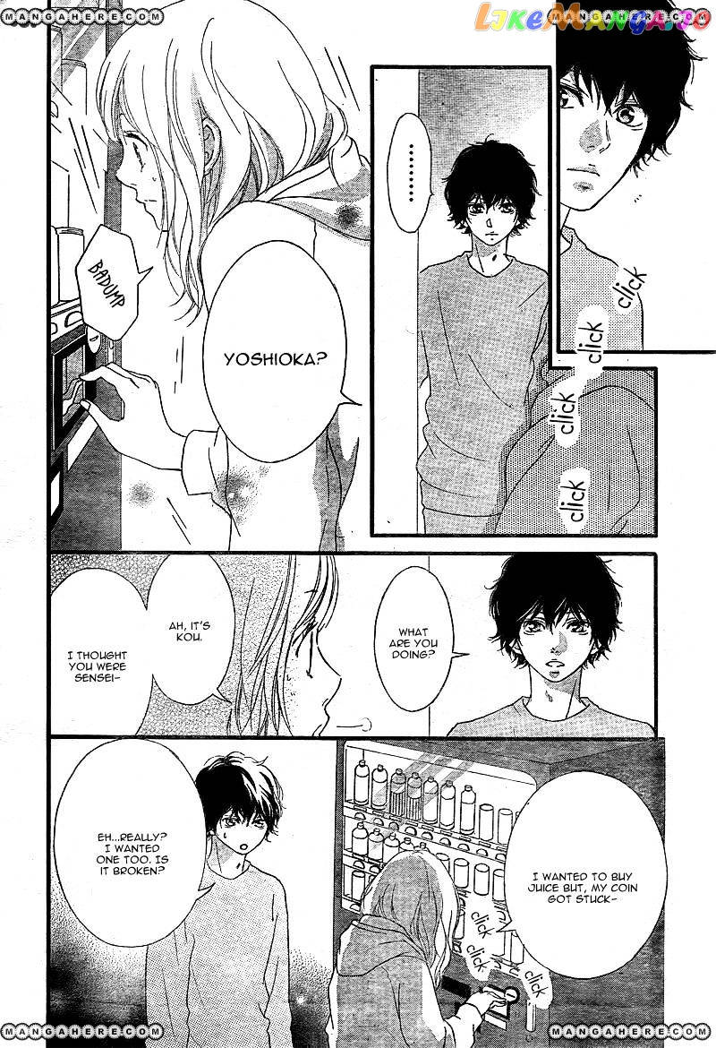 Ao Haru Ride, Chapter 36 image 43